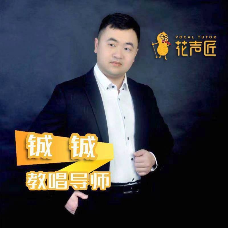 追寻光的第一张照片--上杭相亲网