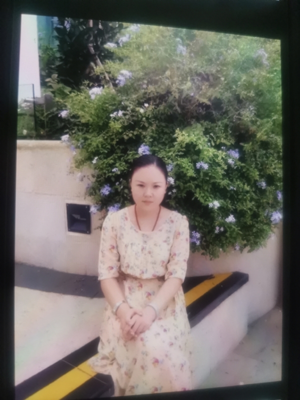 李姝静的第三张照片--上杭相亲网