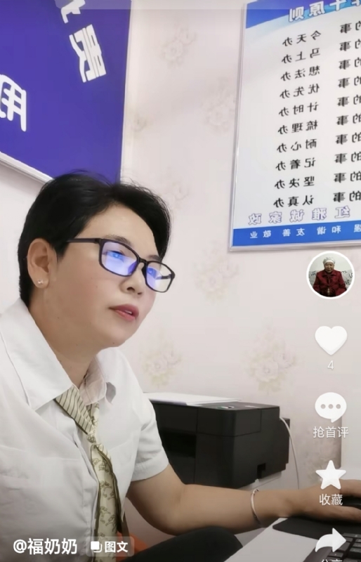 等你的第一张照片--上杭相亲网