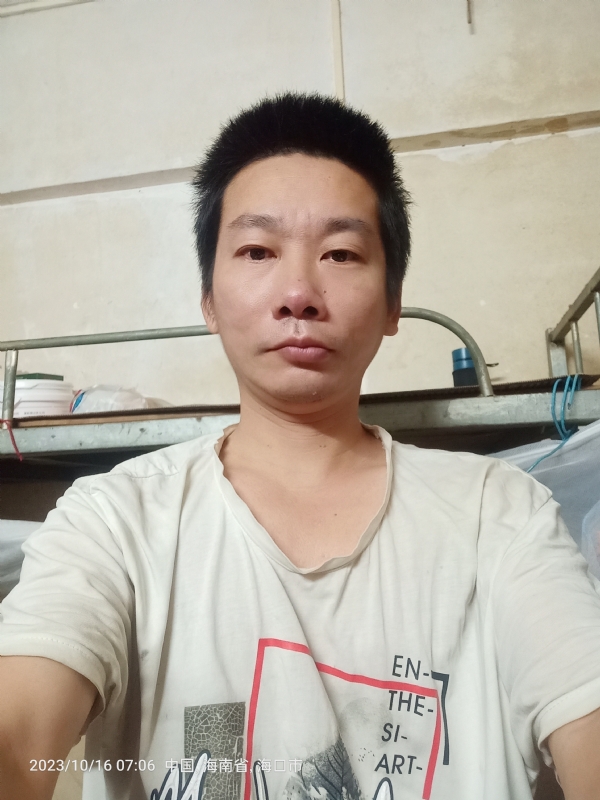 美味美爱的第三张照片--上杭相亲网