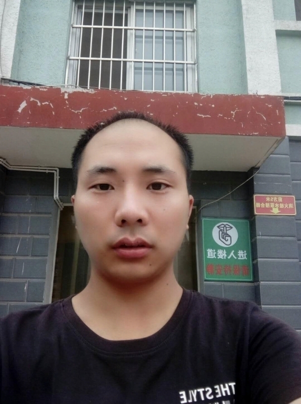 亮亮的第三张照片--上杭相亲网