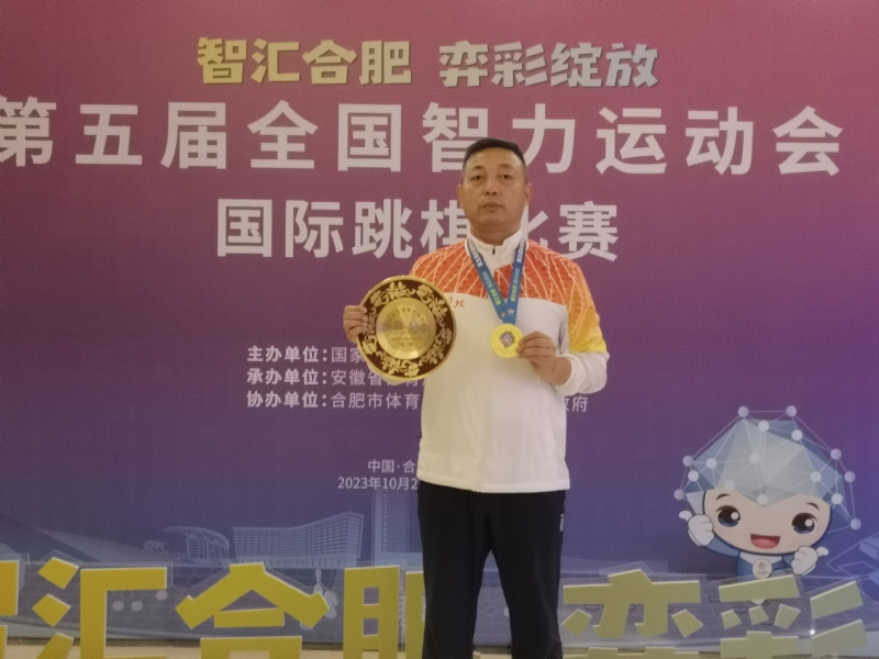 强哥的第一张照片--上杭相亲网