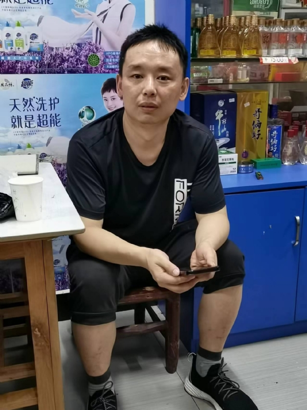 下一站的第二张照片--上杭相亲网