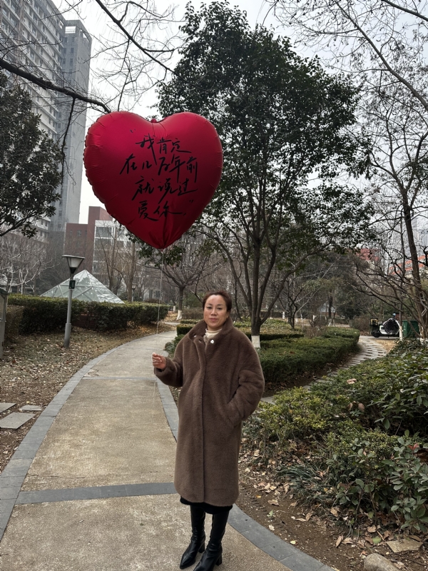 高女士的第一张照片--上杭相亲网