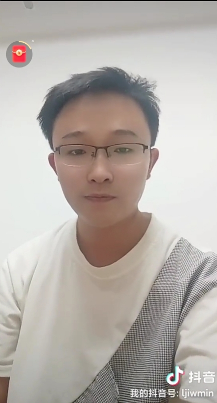 天之骄子的第一张照片--上杭相亲网