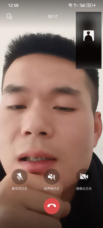 衷遇的第一张照片--上杭相亲网