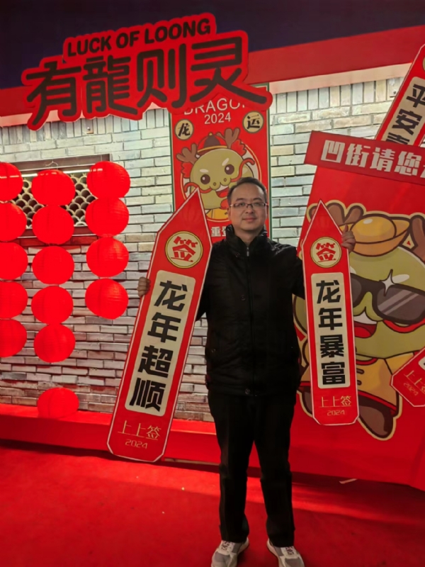 守望者的第一张照片--上杭相亲网