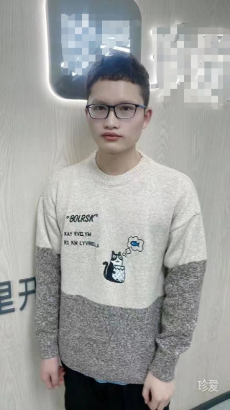 ali的第一张照片--上杭相亲网