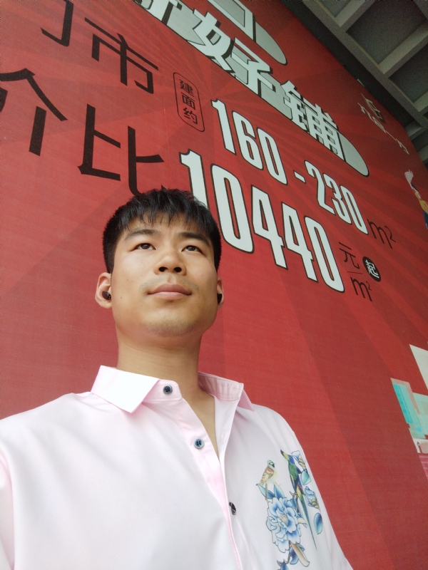 少冬的第五张照片--上杭相亲网