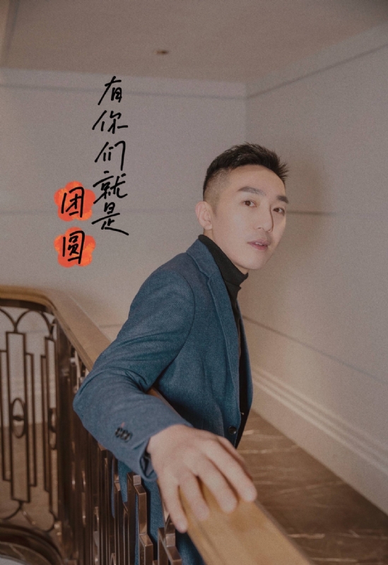 保家卫国的第三张照片--上杭相亲网