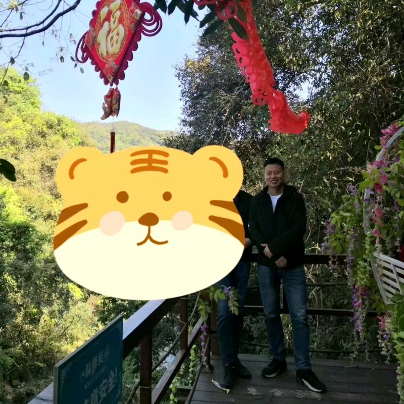相见的第三张照片--上杭相亲网