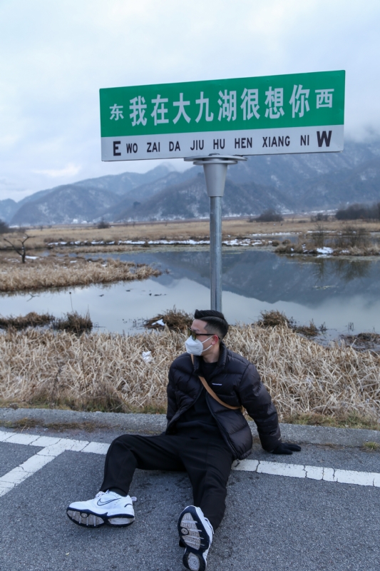 没事儿早点睡的第三张照片--上杭相亲网