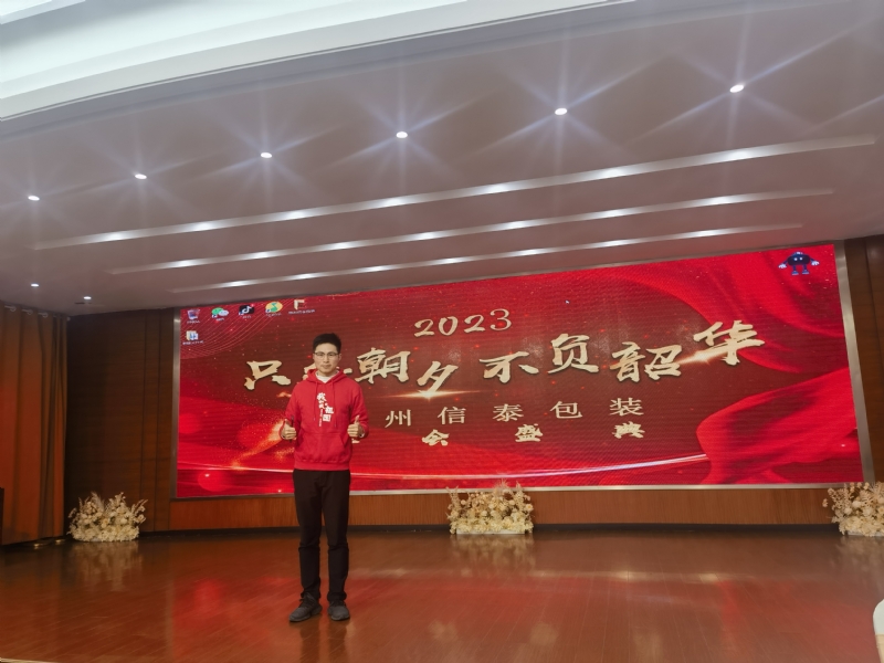 阳光的第一张照片--上杭相亲网