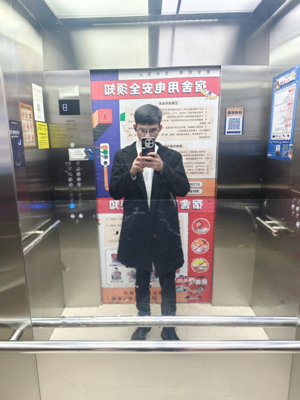 求姻缘的第一张照片--上杭相亲网