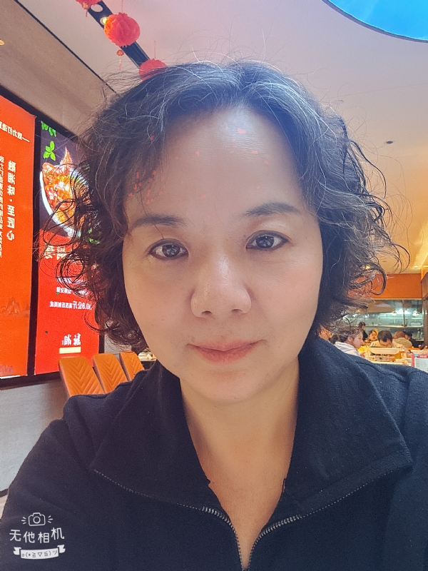 半生缘的第一张照片--上杭相亲网