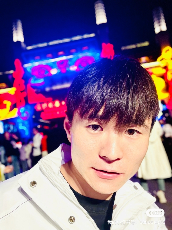 两年又三年的第二张照片--上杭相亲网