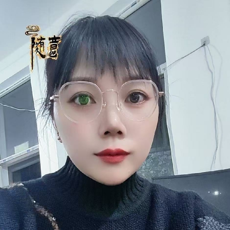 贺茂芳的第一张照片--上杭相亲网