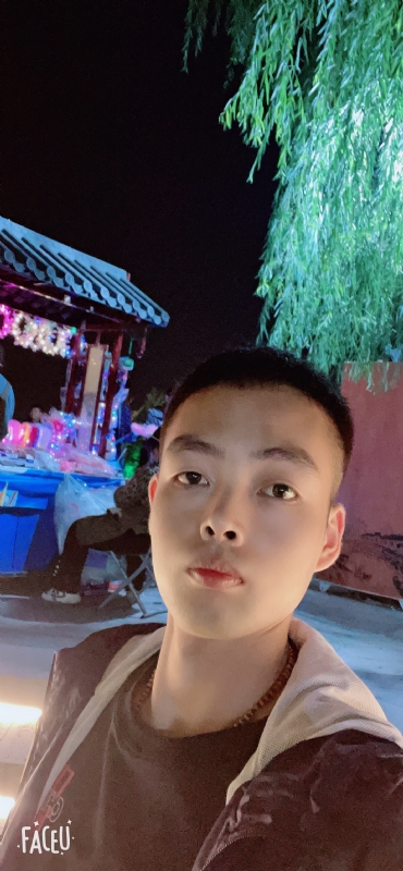 向阳而生的第二张照片--上杭相亲网